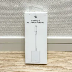 2024年最新】apple アップル lightning digital avアダプタ md826am／aの人気アイテム - メルカリ