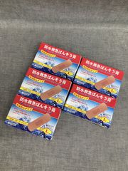 F RN25062706 防水緊急ばんそう膏 幅広タイプ 5箱セット