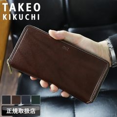 非売品) HATAKEYAMA ハタケヤマ 30周年記念品 長財布 野球 - メルカリ