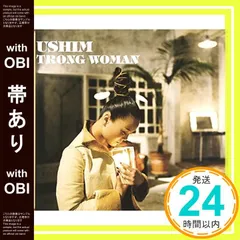 2025年最新】pushim strongの人気アイテム - メルカリ