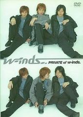 w-inds. THE SYSTEM OF ALIVE Tour 2003 - メルカリ