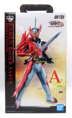 エクスプラス 大怪獣シリーズ ブースカ 納涼大カイジュウ夏祭り