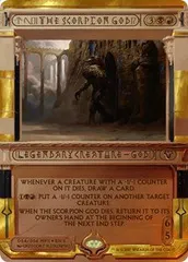 最後の審判 foil マスターピース mps 英語版 MTG 最後の審判 FOIL MPS 英語版 マスターピース