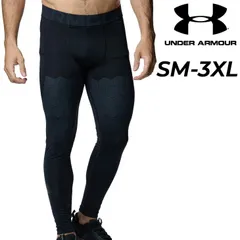 アンダーアーマー スポーツタイツ メンズ コンプレッション UNDER ARMOUR UAリフター レギンス ロングタイツ トレーニングウェア 筋トレ   大きいサイズ スポーツウエア スパッツ ボトムス インナー アンダー  /1388217