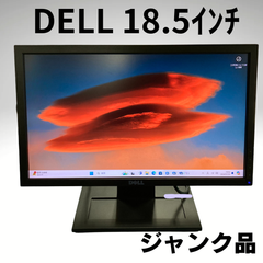 【ジャンク品】DELL モニター 18.5インチ【らくらくメルカリ便】