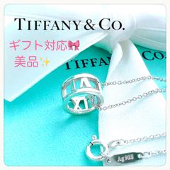 美品✨Tiffanyネックレスティファニーオープンアトラスネックレス　プレゼント