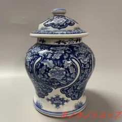 景徳鎮 白釉蓋付き鉄斑壺 – White Porcelain Jar | 陶磁