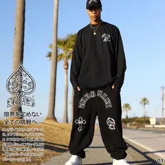 ACE FLAG 上下セット 長袖 ブランド メンズ 春秋冬用 黒/白 大きいサイズ エースフラッグ セットアップ ロンT スウェットパンツ 上下 トップス 十字架 クロス b系 ヒップホップ ファッション AF-SE-LT-004