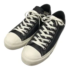 コンバース オールスター ローカットレザースニーカー ゴアテックス【AFD15】