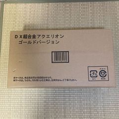【新品未開封】DX超合金 アクエリオン ゴールドバージョン