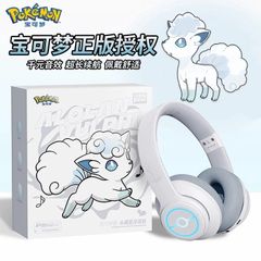 梶*空様 ホロライブ　タイトー　ヘッドホン　ゲーミングクッション 梶*空様 ホロライブ タイトー ヘッドホン ゲーミングクッション - メルカリ