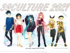 39culture 2020 スピードくじ 複製原画 赤倉 2025年最新