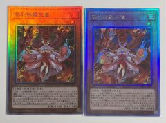 未開封パック】カオスオリジンズ 遊戯王OCG 440パック以上 - メルカリ