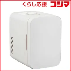 【 新品 未開封 】   オーム電機 電子式保冷保温ボックス(5L) COK-R056-W 未使用 送料無料