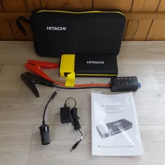 HITACHI PS-16000RP 付属品　本体無し HITACHI 日立オートパーツ＆サービス PS-16000RP ポータブル