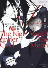 【中古】 世にも美しいダイエット 下/講談社/宮本美智子 世にも美しいダイエット | 宮本 美智子 |本 | 通販 | Amazon