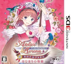 新・ロロナのアトリエ はじまりの物語 ~アーランドの錬金術士~ - 3DS [Nintendo 3DS]