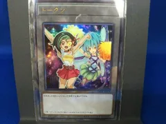 フェアリー トークン ur 2025年最新】フェアリートークン urの人気アイテム - メルカリ