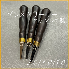 200引きの商品