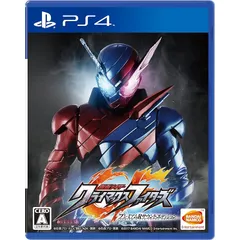 【PS4】仮面ライダー クライマックスファイターズ プレミアムRサウンドエディション【早期購入特典】PlayStation 4専用オリジナルテーマがもらえるプロダクトコード(封入)【期間限定生産版 早期購入特典】 スペシャルデザインクリアシート(7種セット