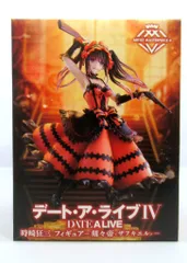 新品未開封　デート・ア・ライブ フィギュアまとめ売り lashinbangtsuuhan_l05894387