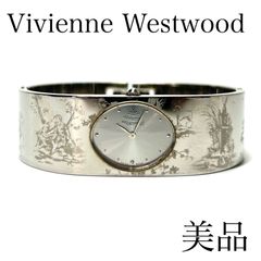 Vivienne Westwood ヴィヴィアンウエストウッド レディース バングル クォーツ時計 電池式 シルバー 風景画 彫刻