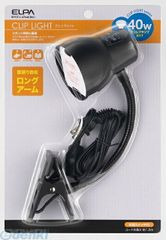 Item thumbnail for item b711284d-e25f-4c72-abcd-d65b1b6b31bf