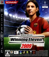 ワールドサッカー ウイニングイレブン2009 PS3ソフト