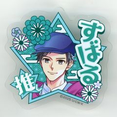 中古】キャラカード 猫屋敷由比(レア) ランダムブロマイド 「CD