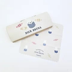 ミッフィー miffy メガネケース アイボリー ドルチェシリーズ