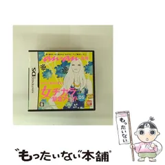 【中古】 anan監修 女ヂカラ緊急アップ! DS [DS] / バンダイナムコゲームス