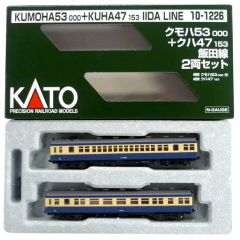 kato クモハ53007+クハ68400 2両セット 品番10-1172 - メルカリ