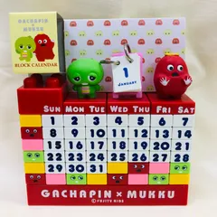 【訳あり特価品】ガチャピンムック ブロックカレンダー 万年カレンダー　GM-001　ポンキッキ