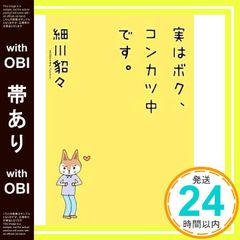 Item thumbnail for item 8e8e2c11-2c2c-4407-8109-430b9591ea0b