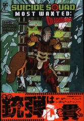 LP/詩のレコード 最果タヒ:詩/青柳いづみ:朗読 こちら99等星