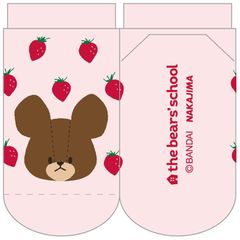 Item thumbnail for item 94cc12cd-7d4d-45f3-b4e3-0ca42b190ca7