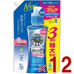 Item thumbnail for item d44eaf89-f51c-4004-a45b-1b60f571bd0b