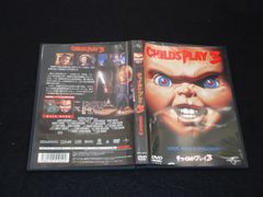チャイルド・プレイ3 CHILD'S PLAY3 ユニバーサル 日本語字幕版
