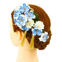 髪飾り 成人式 つまみ細工 振袖 前撮り 袴 花 3点セット 水色 白 ちりめん 房付き 組紐 ヘアアクセ かんざし ヘッドドレス 卒 No.9-3320