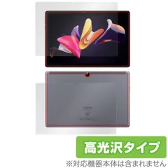 2025年最新】chuwi hi10 goの人気アイテム - メルカリ