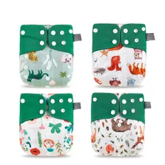 ☆ G ☆ おむつカバー4枚セット ykes061s4 おむつカバー 4点セット オムツカバー 布おむつカバー 布オムツカバー ベビー用品 おむつ カバー パンツカバー 赤ちゃん ベビー かわいい おしゃれ 調節可能 洗える 新生児 幼児 男の子 女の子