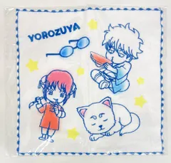 集英社 刺繍ミニタオル 生誕20周年記念 銀魂展　~はたちのつどい~