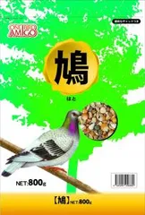 2025年最新】鳩の餌の人気アイテム - メルカリ