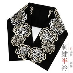 Item thumbnail for item 68b89b1f-842e-4e97-8081-39988b0384cf