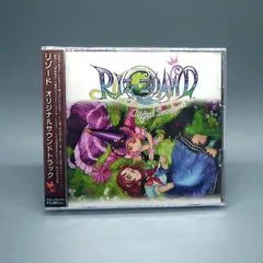 【未開封新品】RIZ-ZOAWD リゾード オリジナルサウンドトラック CD