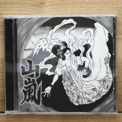 Eureka tohma エウレカ ユーリカ トーマ ボカロ CD - メルカリ
