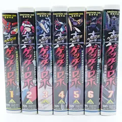 2025年最新】ゲッターロボ dvdの人気アイテム - メルカリ