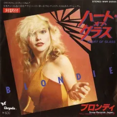 Blondie レコード 7枚まとめ売り Yahoo!オークション -「ブロンディ レコード」の落札相場・落札価格