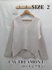 6939　LAUTREAMONT(ロートレアモン)　Vネックニット　M