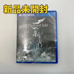 【PS Vitaソフト】The Lost Child ザ・ロストチャイルド